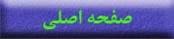 indexNav2